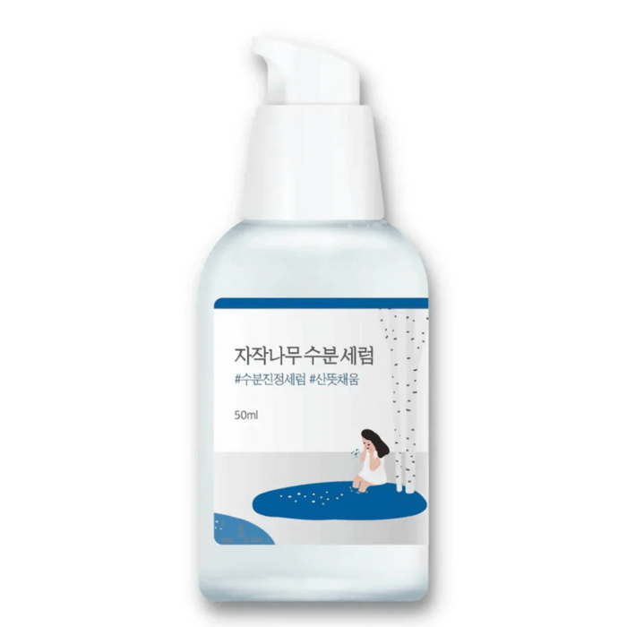 Round Lab Birch Juice  Serum 50ml