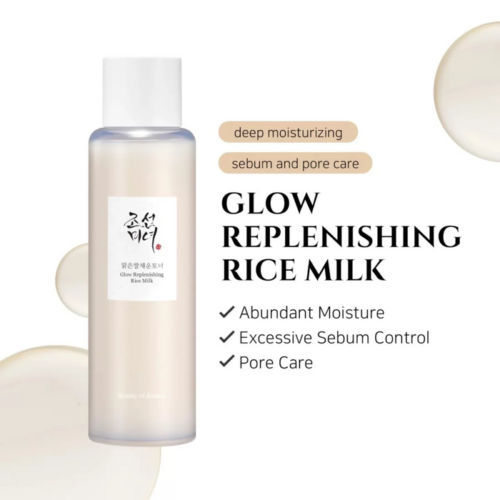 Beauty of Joseon Glow Replenishing Rice Milk 150ml